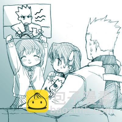 《Fate/stay night》Archer篇02 第25页