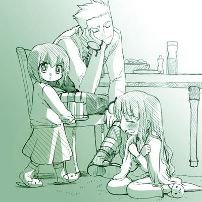 《Fate/stay night》Archer篇02 第26页