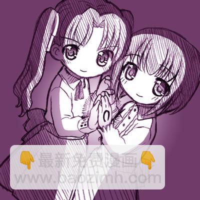 《Fate/stay night》Archer篇02 第2页