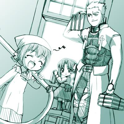 《Fate/stay night》Archer篇02 第30页