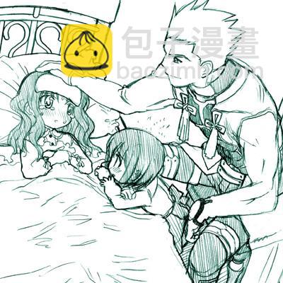 《Fate/stay night》Archer篇02 第3页