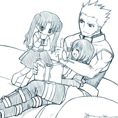 《Fate/stay night》Archer篇02 第7页