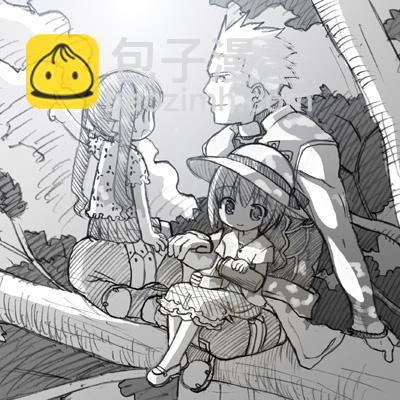 《Fate/stay night》Archer篇02 第8页