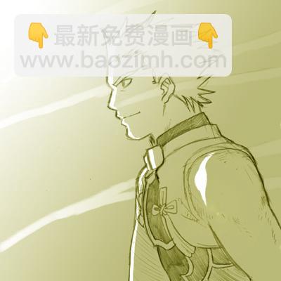 《Fate/stay night》Archer篇04 第12页