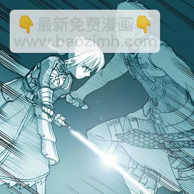 《Fate/stay night》Archer篇04 第14页