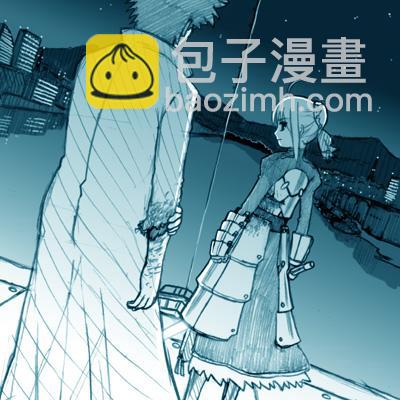 《Fate/stay night》Archer篇04 第19页
