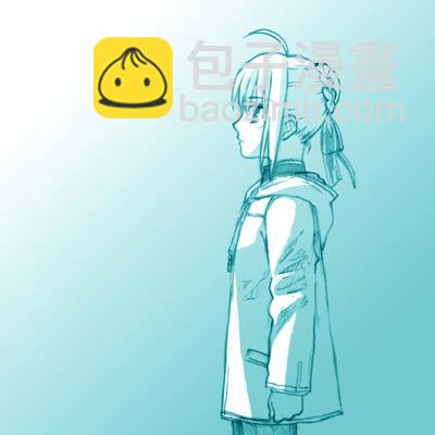 《Fate/stay night》Archer篇04 第25页
