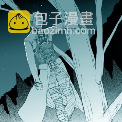 《Fate/stay night》Archer篇04 第32页