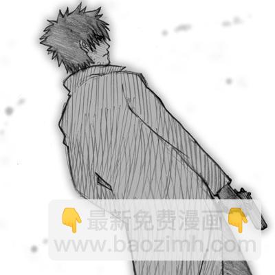 《Fate/stay night》Archer篇04 第33页