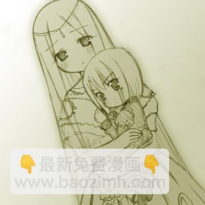 《Fate/stay night》Archer篇04 第35页