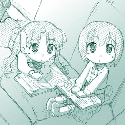 《Fate/stay night》Archer篇04 第37页