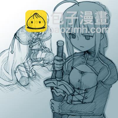 《Fate/stay night》Archer篇04 第5页