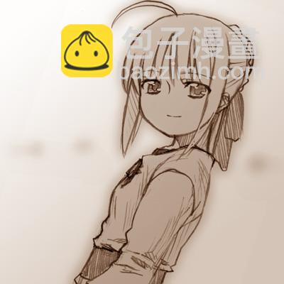 《Fate/stay night》Archer篇04 第7页