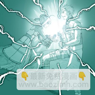 《Fate/stay night》Archer篇05 第12页