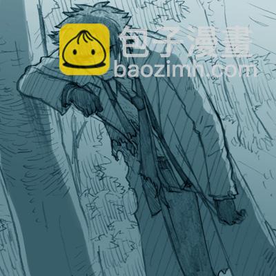 《Fate/stay night》Archer篇05 第18页