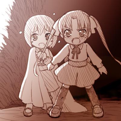 《Fate/stay night》Archer篇05 第20页