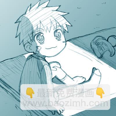 《Fate/stay night》Archer篇05 第28页