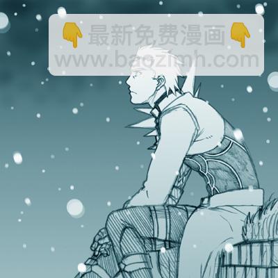 《Fate/stay night》Archer篇05 第33页