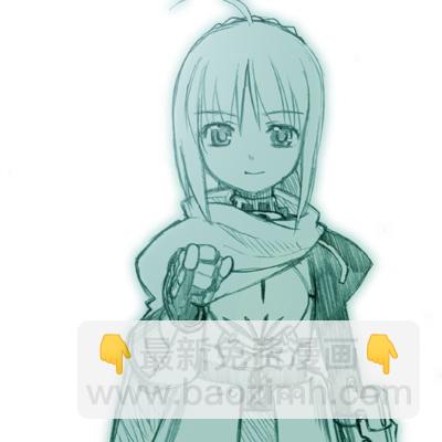 《Fate/stay night》Archer篇05 第36页