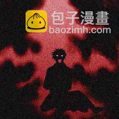 《Fate/stay night》Archer篇05 第3页
