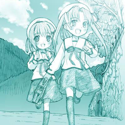 《Fate/stay night》Archer篇05 第45页