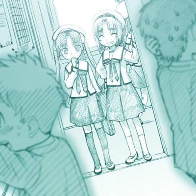 《Fate/stay night》Archer篇05 第46页