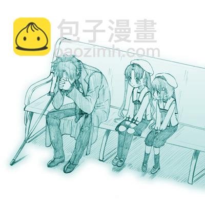 《Fate/stay night》Archer篇05 第49页