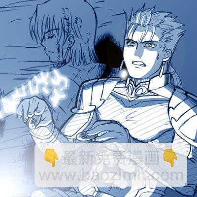 《Fate/stay night》Archer篇06 第19页