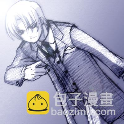 《Fate/stay night》Archer篇06 第2页