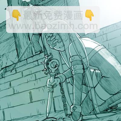 《Fate/stay night》Archer篇06 第34页