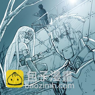 《Fate/stay night》Archer篇06 第38页