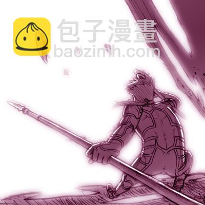 《Fate/stay night》Archer篇06 第39页
