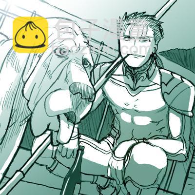 《Fate/stay night》Archer篇06 第42页