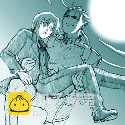 《Fate/stay night》Archer篇06 第7页