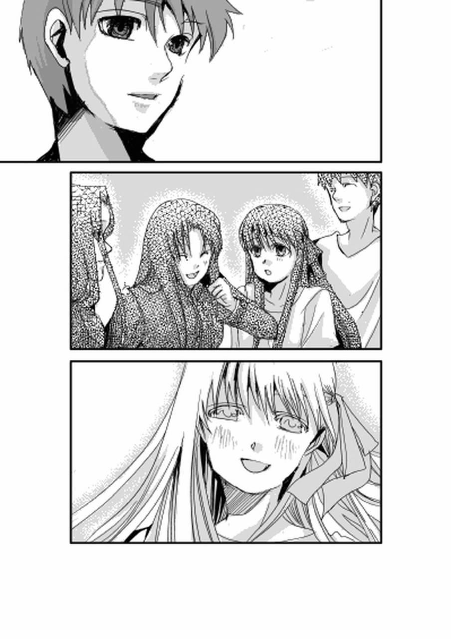《Fate/stay night》同人03 第20页