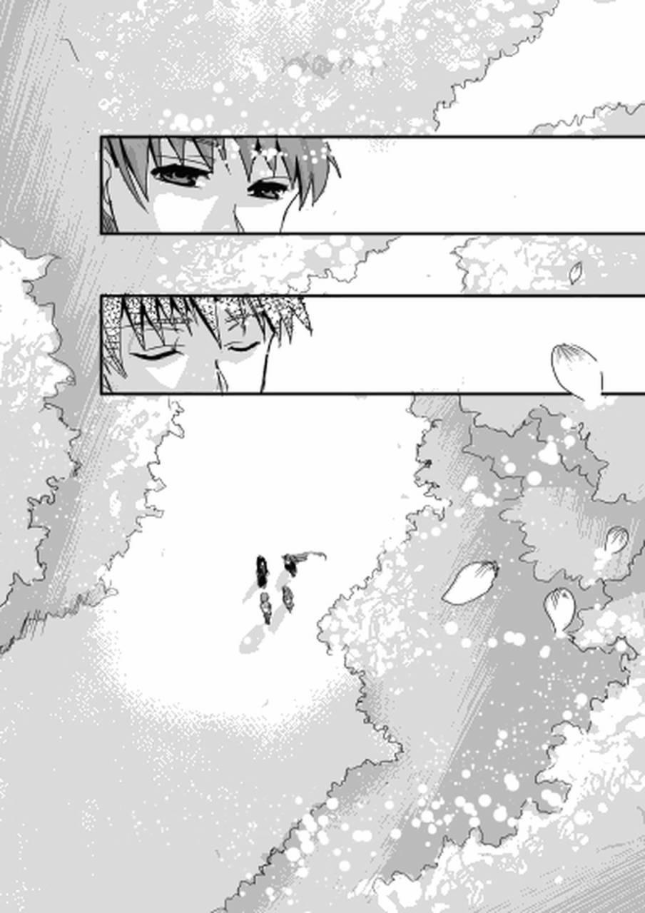 《Fate/stay night》同人03 第21页