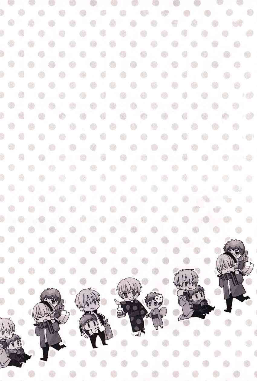 《Fate/stay night》同人05 第22页