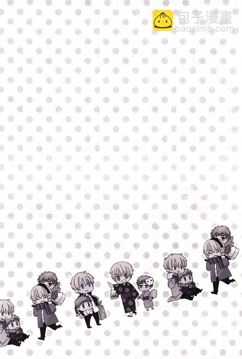 《Fate/stay night》同人05 第30页