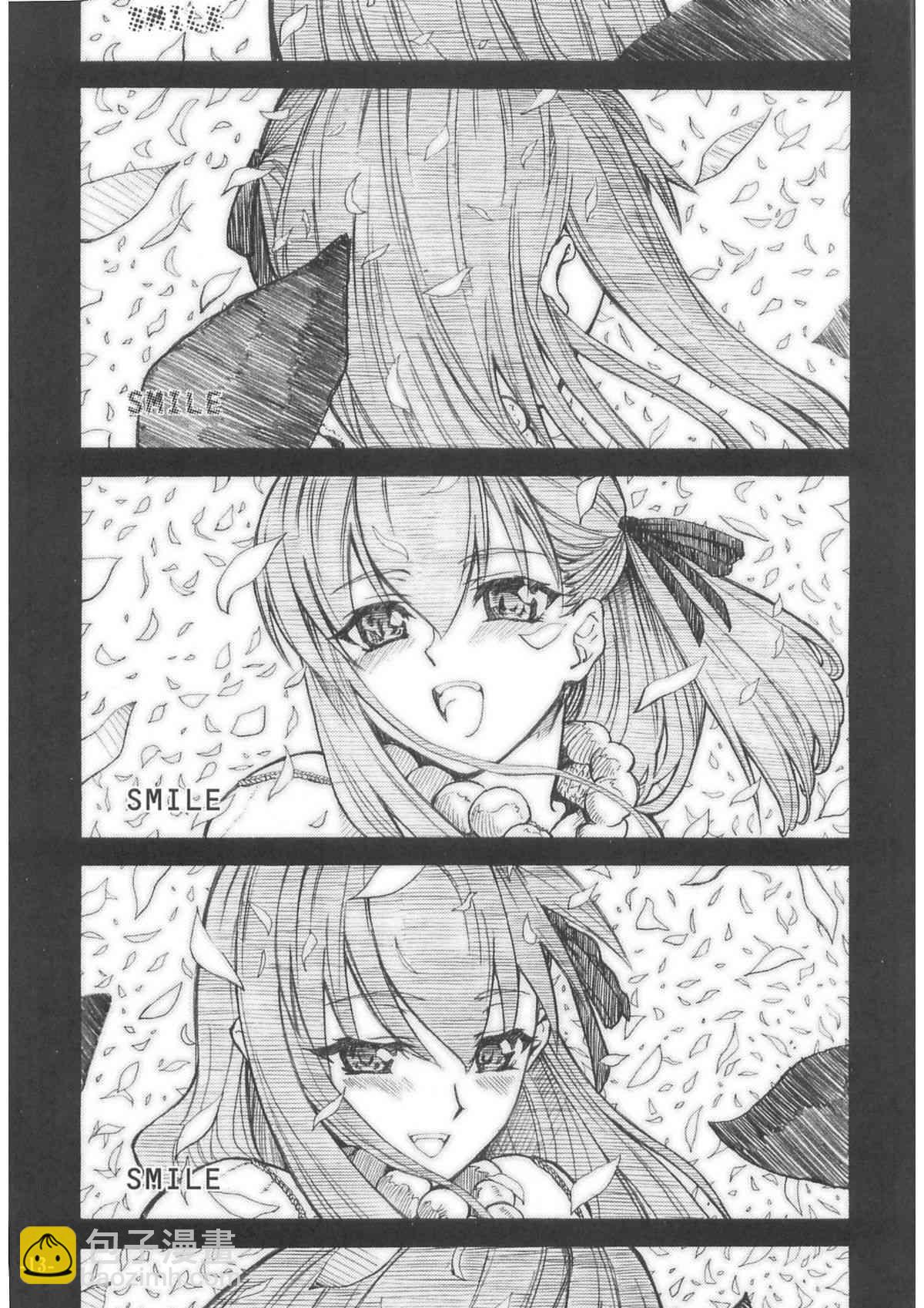 《Fate/stay night》同人07 第14页