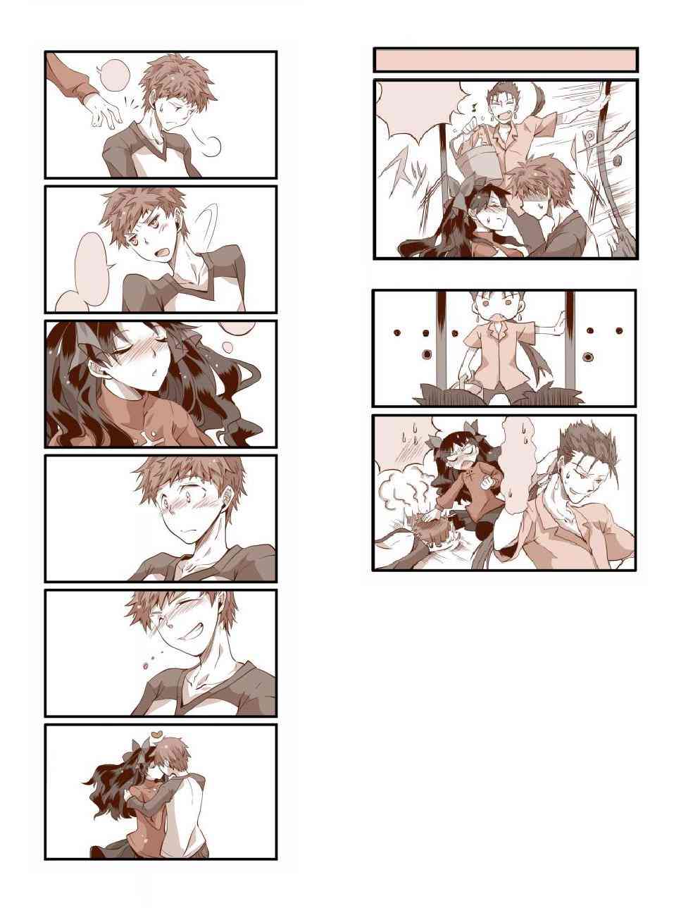 《Fate/stay night》同人11 第12页