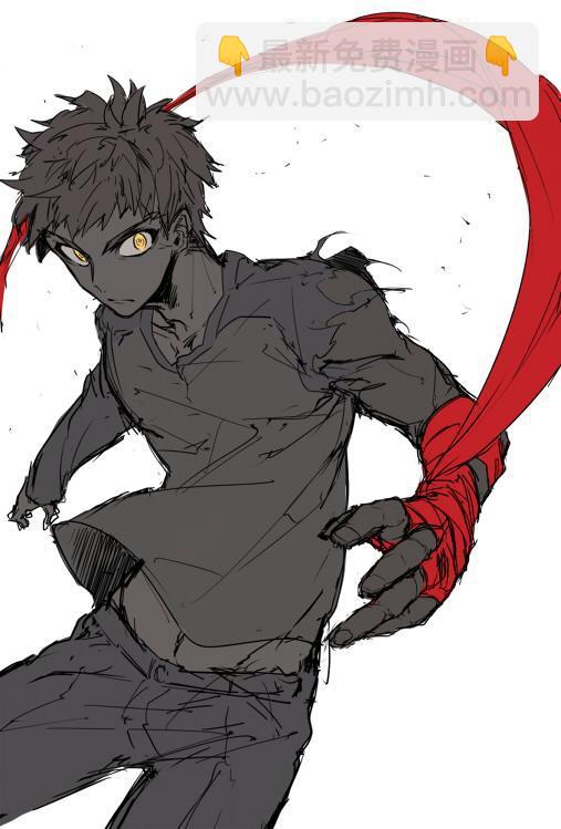 《Fate/stay night》同人11 第9页