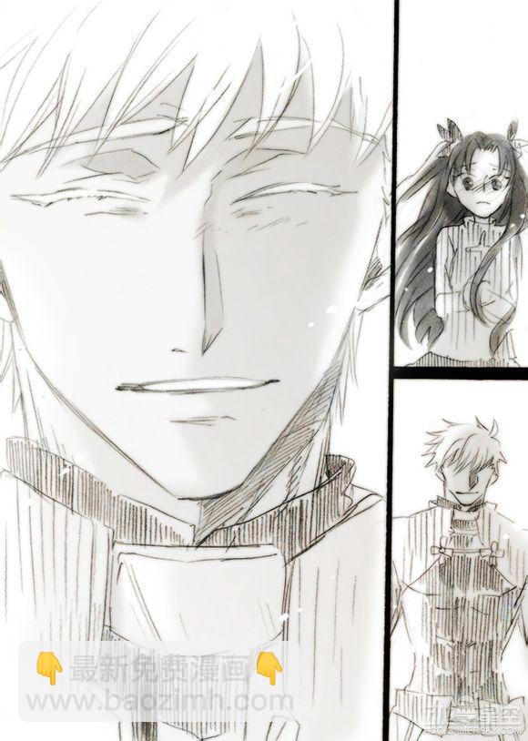 《Fate/stay night》同人18 第10页