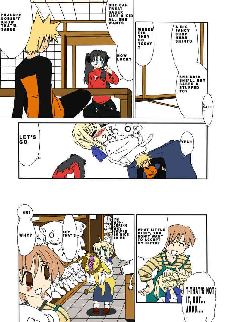《Fate/stay night》同人23 第10页