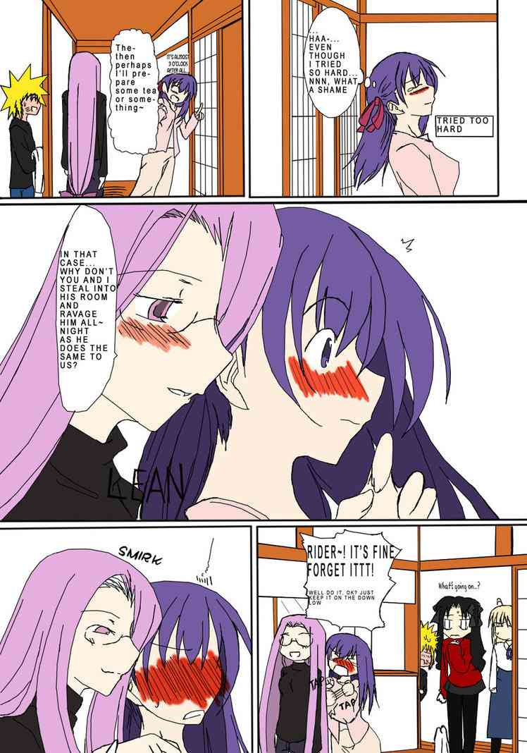 《Fate/stay night》同人23 第22页