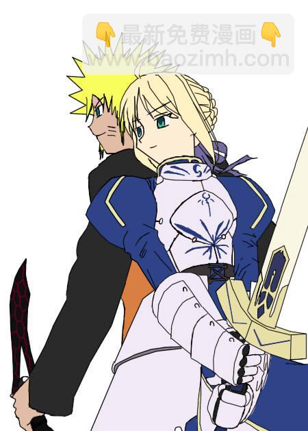 《Fate/stay night》同人23 第2页
