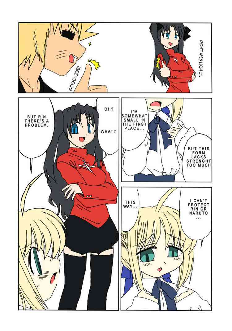 《Fate/stay night》同人23 第4页