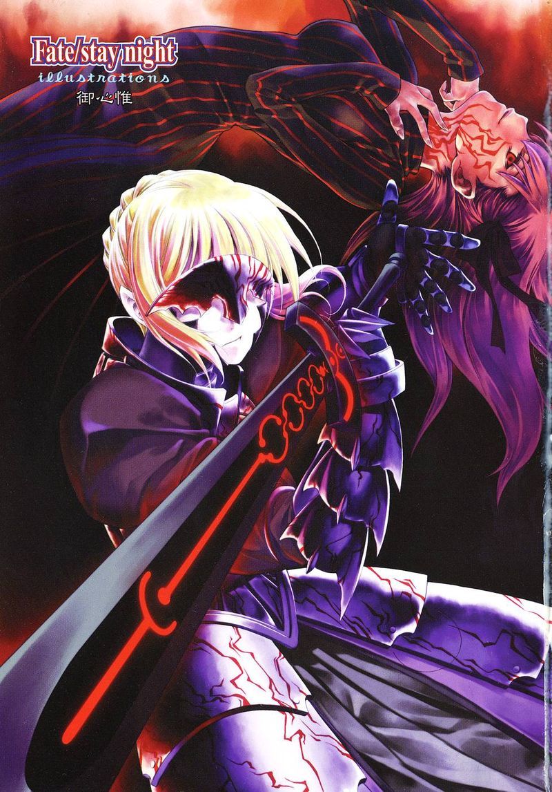 《Fate/stay night》番外02 第10页