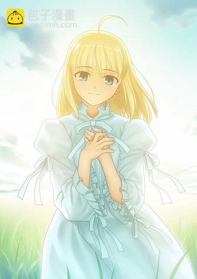 《Fate/stay night》番外02 第15页