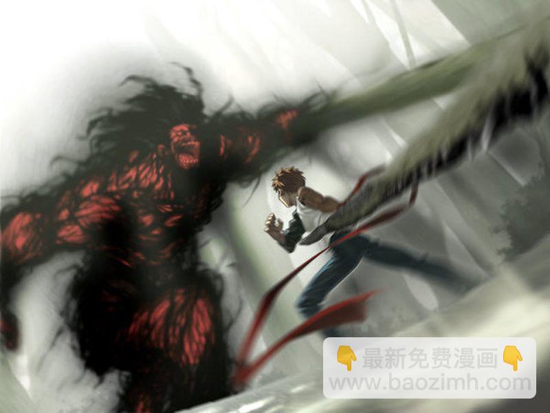 《Fate/stay night》番外02 第47页