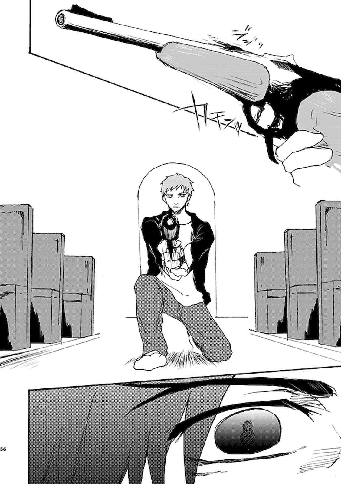 《Fate/stay night》番外07 第14页